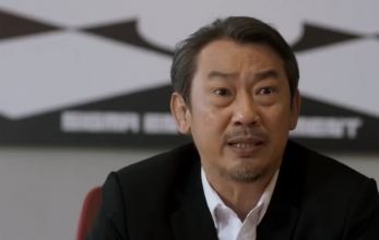 Лучшая форма