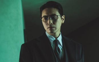 Пощады нет никому