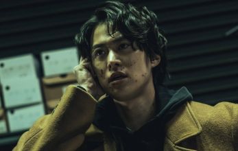 Пощады нет никому