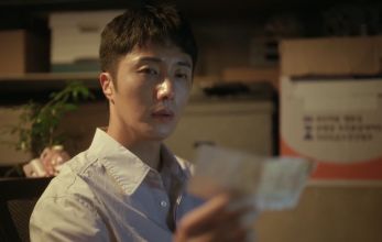 Наши золотые дни