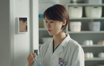 Мой сигнальный огонь