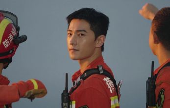 Мой сигнальный огонь