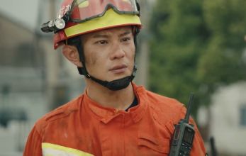 Мой сигнальный огонь