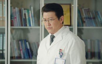 Мой сигнальный огонь