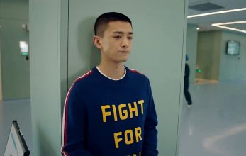 Мой сигнальный огонь