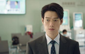 Мой сигнальный огонь