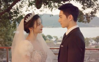 Мой сигнальный огонь