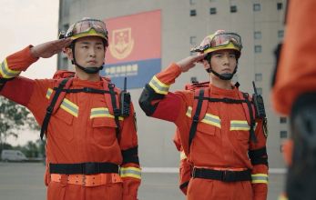 Мой сигнальный огонь