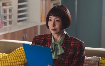 Мисс Инкогнито