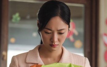 Мисс Инкогнито