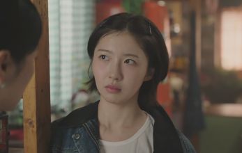 Мисс Инкогнито