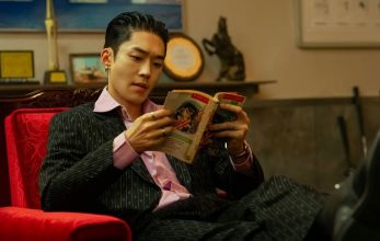 Босс компании «Тайфун»