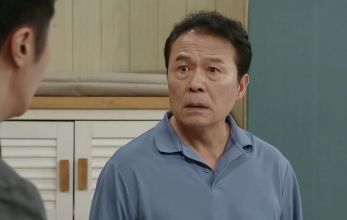 Наши золотые дни