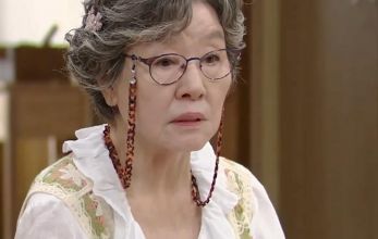 Наши золотые дни