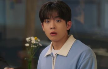 Персиковая ловушка