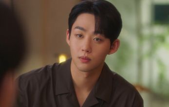 Персиковая ловушка