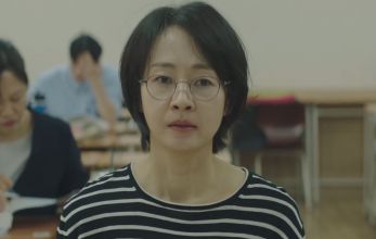 Идеальная жизнь мистера Кима