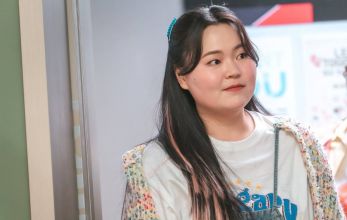 Четвёртая революция любви