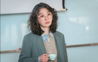 Четвёртая революция любви