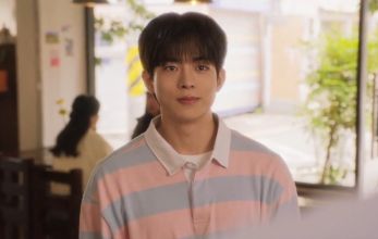 Персиковая ловушка