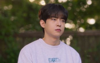 Персиковая ловушка