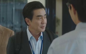 Идеальная жизнь мистера Кима