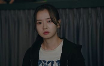 Четвёртая революция любви