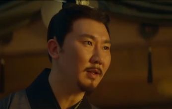 Рассвет книги небес