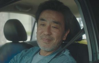 Идеальная жизнь мистера Кима