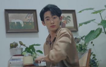 Прилив любви