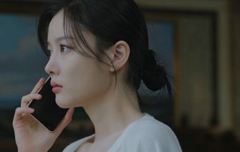 Дорогой Икс