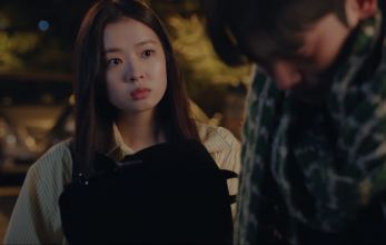 Четвёртая революция любви