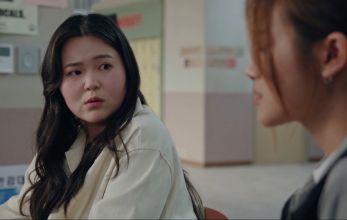 Четвёртая революция любви