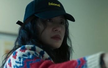 Цена признания