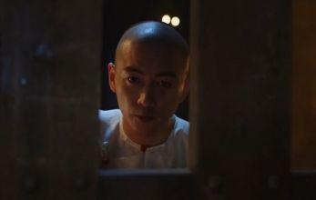 Легенда о магнате