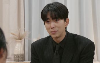 Наши золотые дни