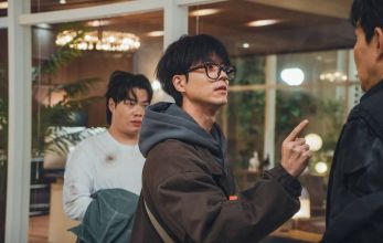 Неприятно познакомиться