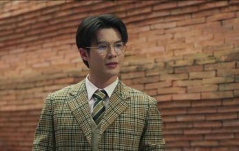 Бесконечный