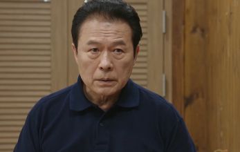 Наши золотые дни