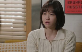 Наши золотые дни