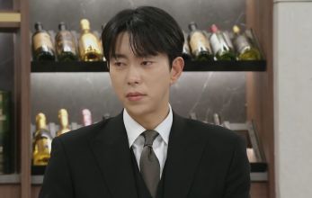 Наши золотые дни