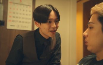 Репетитор Киси Найто к вашим услугам