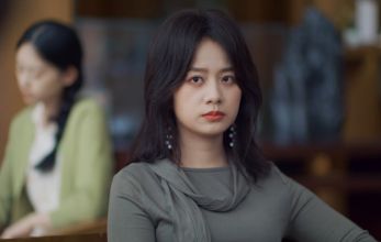 Любовь между строк