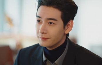 Внезапная любовь