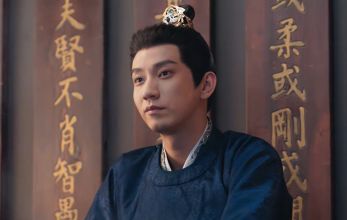 Императорский коронер 2 сезон