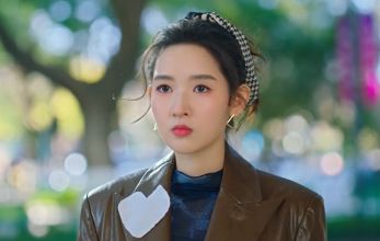 Внезапная любовь