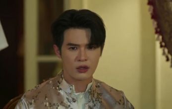 Бесконечный