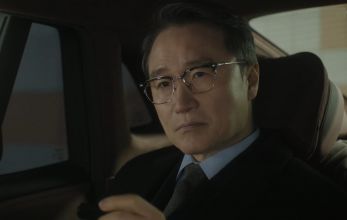 Наши золотые дни