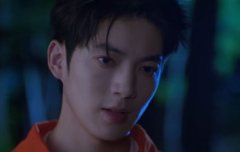 Огненное влечение