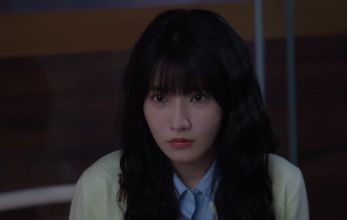 Огненное влечение